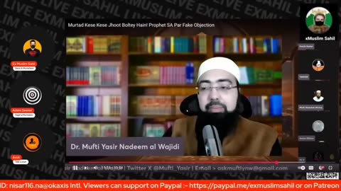 11/EX MUSLIM SAHIL V DORAMON / EX MUSLIM साहिल बनाम डोरेमोन
