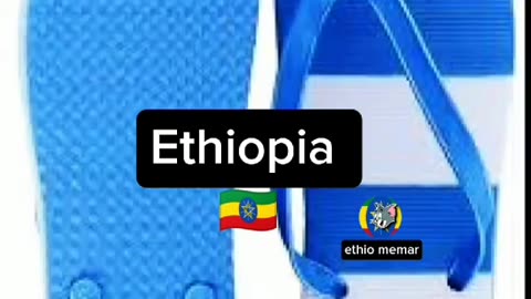 Ethiopia county school