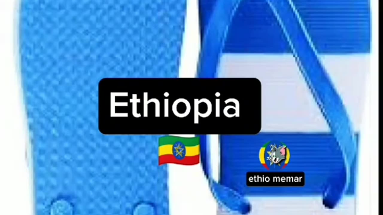 Ethiopia county school