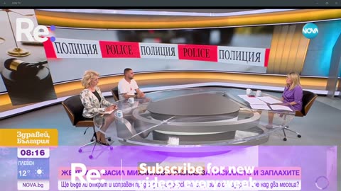 #Новини #NEWS #LIVEhighlights #TikTokLIVE #LIVE #BulgariaNews