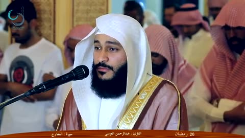 صوت تقشعر له الابدان وتخشع فيه النفوس