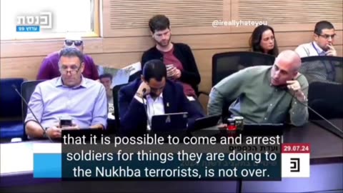 More Horrors from israel...WTF???