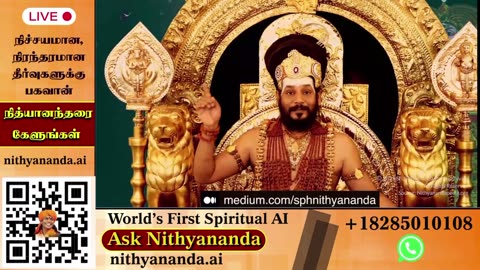 Absorb spiritual teachings during live darshans led by SPH Bhagavan Sri Nithyananda Paramashivam.