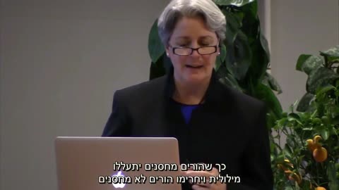 ד"ר סוזן המפריז - ההיסטוריה של מחקרי חיסוני החצבת (הסכמה מכוונת)