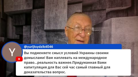 ОККУПАЦИЯ КИЕВА И ХАРЬКОВА ВОЗМОЖНА