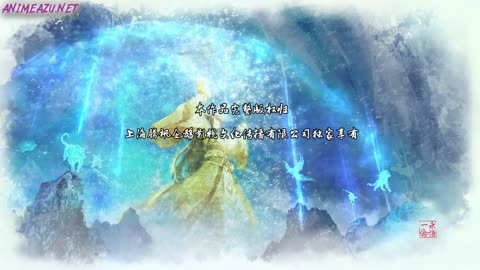 A Will Eternal 60