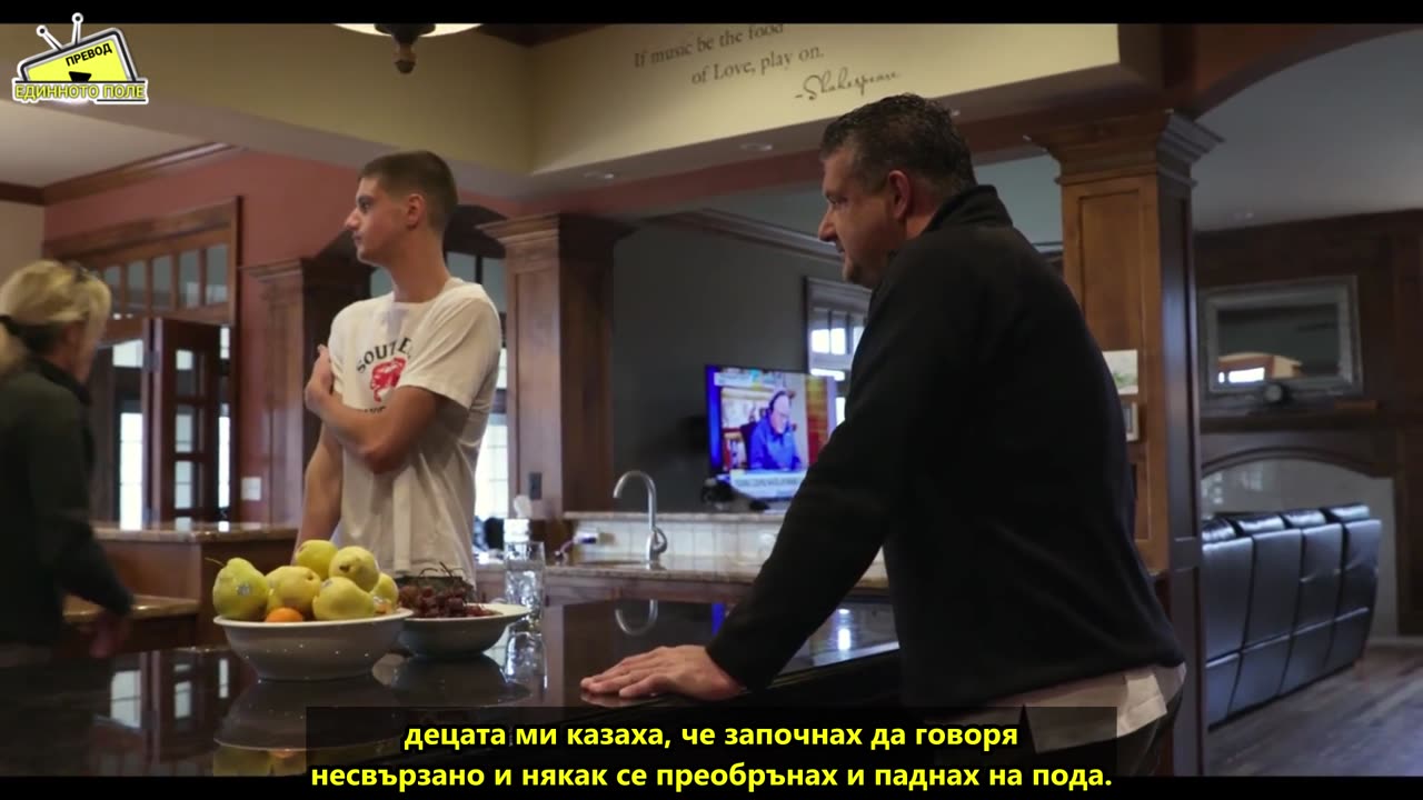 Пореден доктор пострадал от ваксини