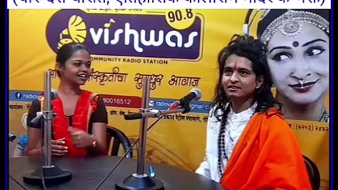 चारुदत्त थोरात माहिती पत्रक