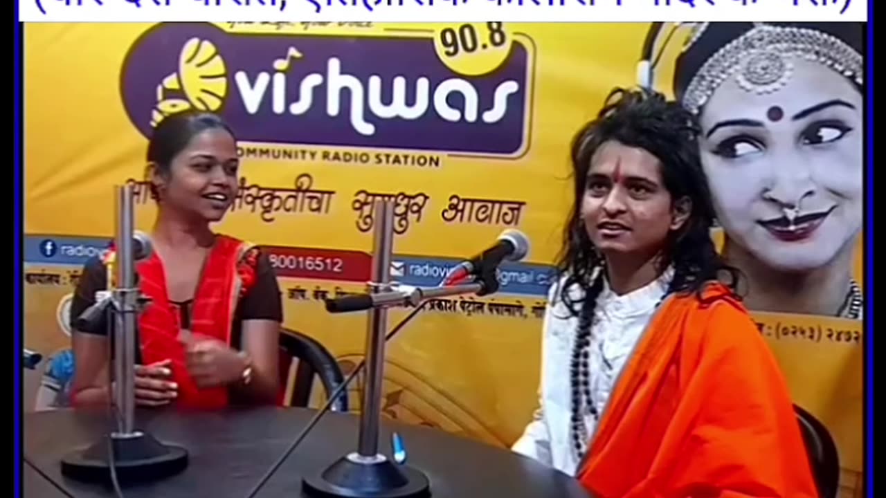 चारुदत्त थोरात माहिती पत्रक