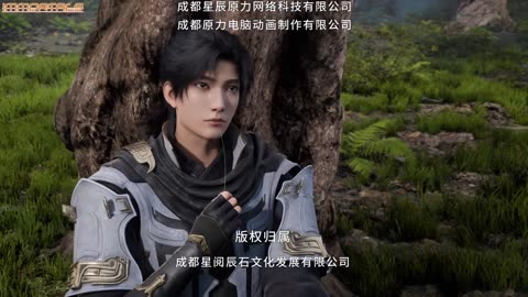 Shrouding The Heavens -Episodul 98