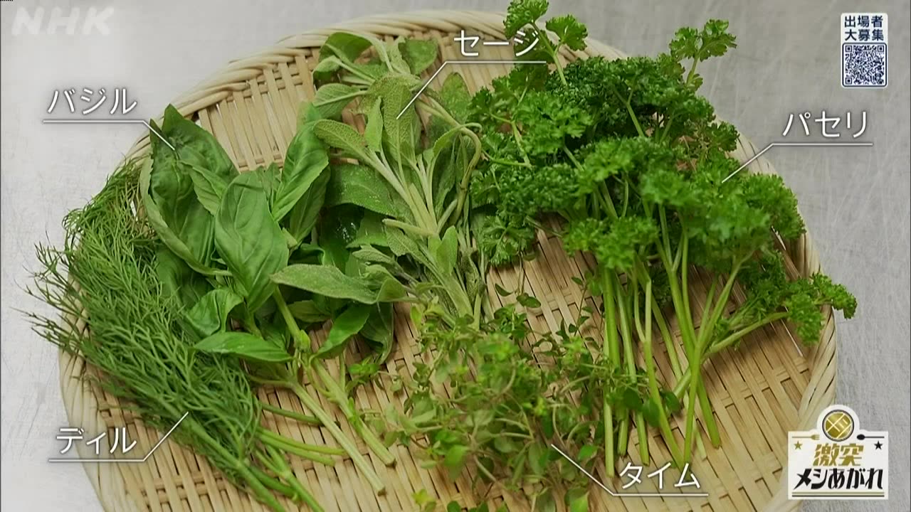 激突メシあがれ～自作グルメ頂上決戦～ オムライス