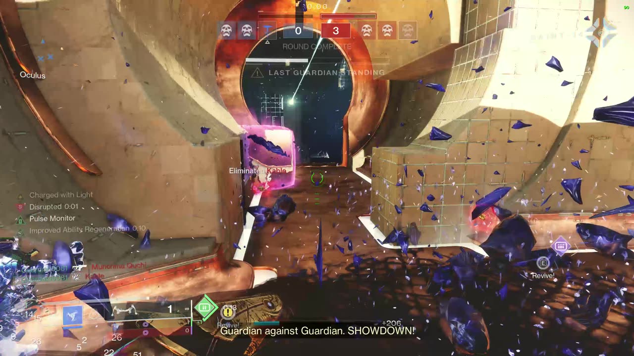 Destiny 2
