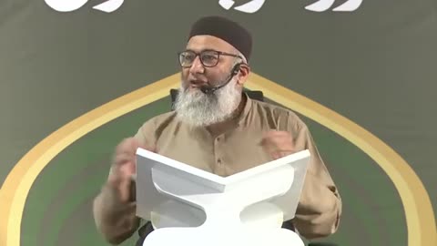 DTQ2025 | Night 9 | Session 1 | Surah Ma'ida: 44 | Shujauddin Sheikh