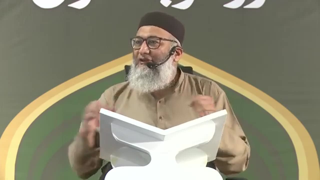 DTQ2025 | Night 9 | Session 1 | Surah Ma'ida: 44 | Shujauddin Sheikh