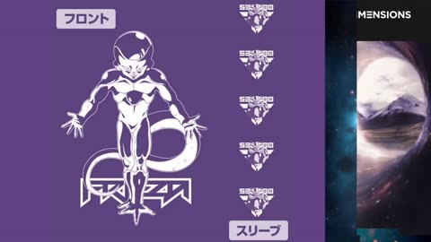 ˈMôrdl"® 'immortal"[Con·cept)"℠™ [ˈKän-ˌsept.)™ˌˈɛntərˌˈteɪnər"© #DragonballZ°enkai°© #ArtExclusive*