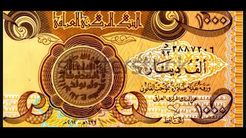 Iraq is currently talking about exchange rate & gold backed dinar