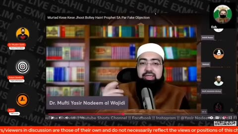 6/EX MUSLIM SAHIL V DORAMON / EX MUSLIM साहिल बनाम डोरेमोन