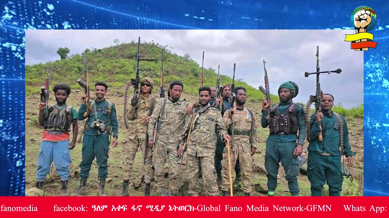 ሰበር ዜና - ጠላት* ከበባ ውስጥ ገባ | ጎንደር - ጎጃም - ወሎ እጅን በአፍ የሚያስጭን ድል | ከንቲባው በ1 ሚሊዮን የሚሸጡት መፅሃፍ