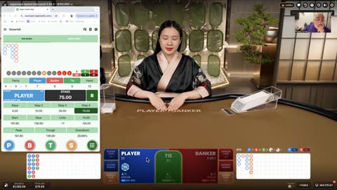 Win at baccarat with the Winterfell Strategy using the Rigel Castle App.