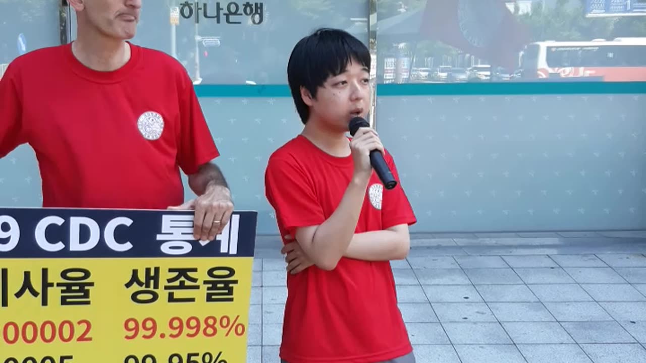 20220702 사기 코로나 입마개(얼굴-기저귀) 관련 #국제혁명당 '김성수'의 지혜로운 말 - PART2/2
