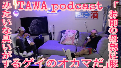 Ep. 93 That's Life