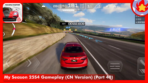 My Season 25S4 Gameplay (CN Version) (Part 40) | Racing Master