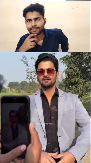 mere pass bahut Paisa hai