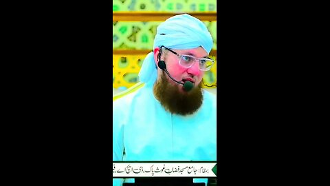 mere nojawano izzrt aur chez hy #meraiunnabi #madeena #hajiabdulhabibattari