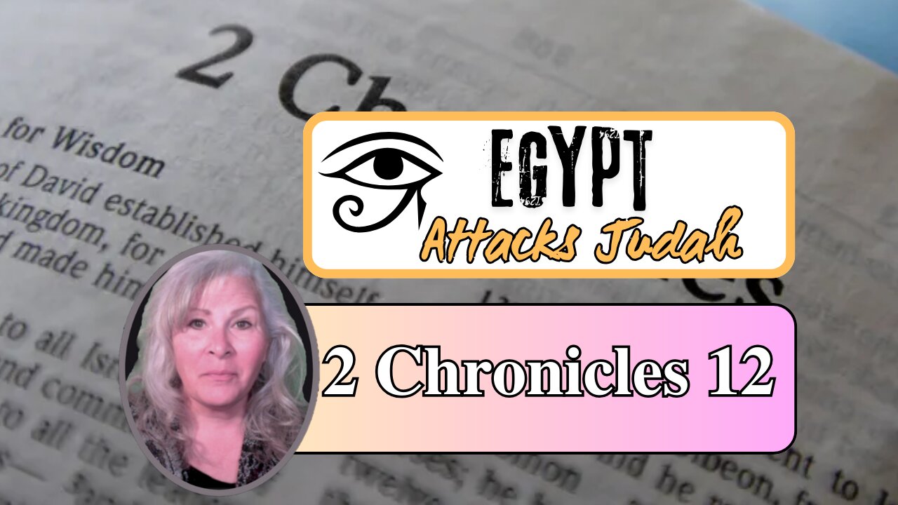 2 Chronicles 12
