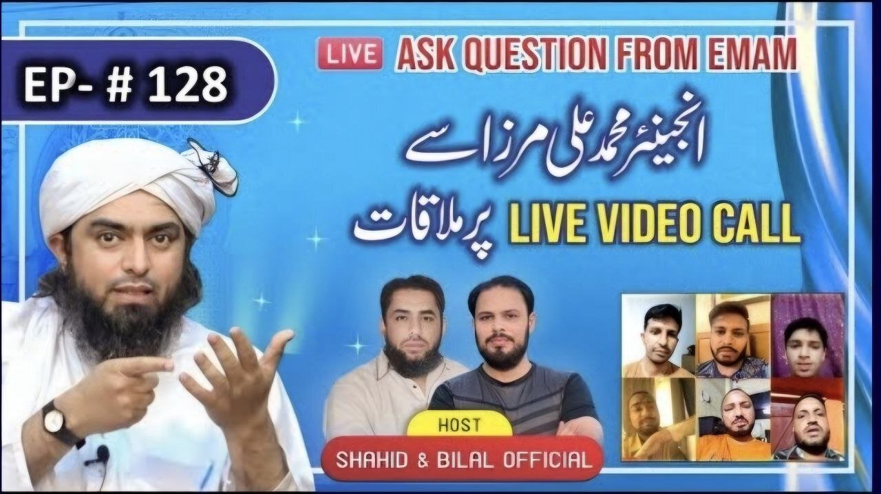 128-Episode : Ask Questions With Engineer Muhammad Ali Mirza on Live Video Call