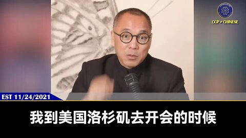 新闻报道：司马南因偷税被罚近千万 司马南是谁？司马南是王岐山的得意门生，是小号王岐山 王岐山说起司马南都非常得意，说：“司马南是我的学生！全都是学我的，全都听我的，哈哈是