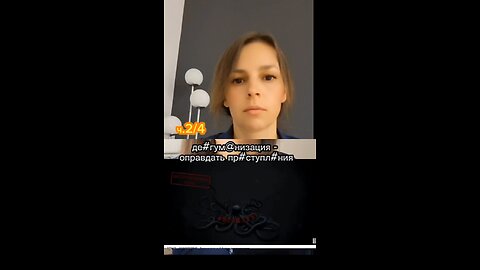 как обрабатывали сознание людей в рф (ч.2/4)