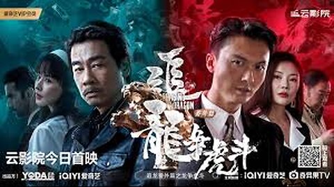 追龍番外 Extras for Chasing The Dragon