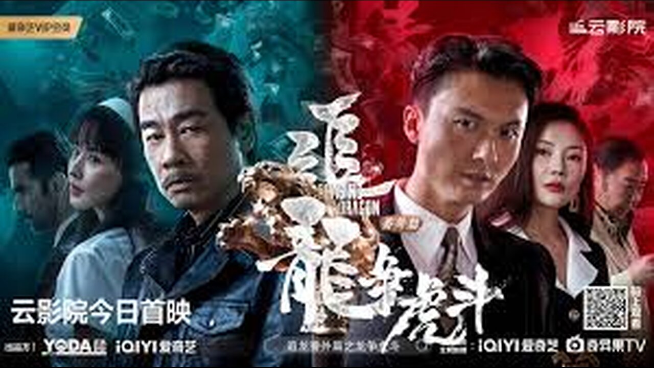 追龍番外 Extras for Chasing The Dragon