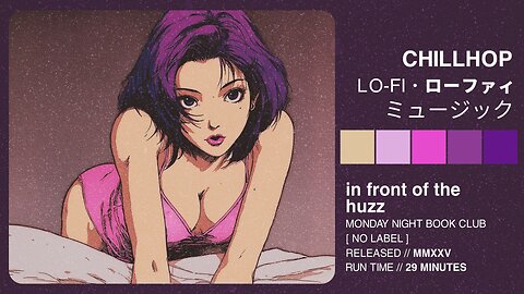 in front of the huzz 😈 lofi sensual bedroom mix | chillwave for night love making & slow mornings