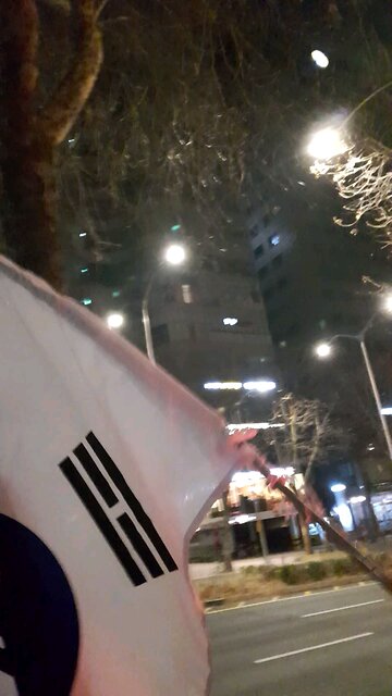 20260109. Free YOON. YOON AGAIN. Stop The Steal. CCP OUT.