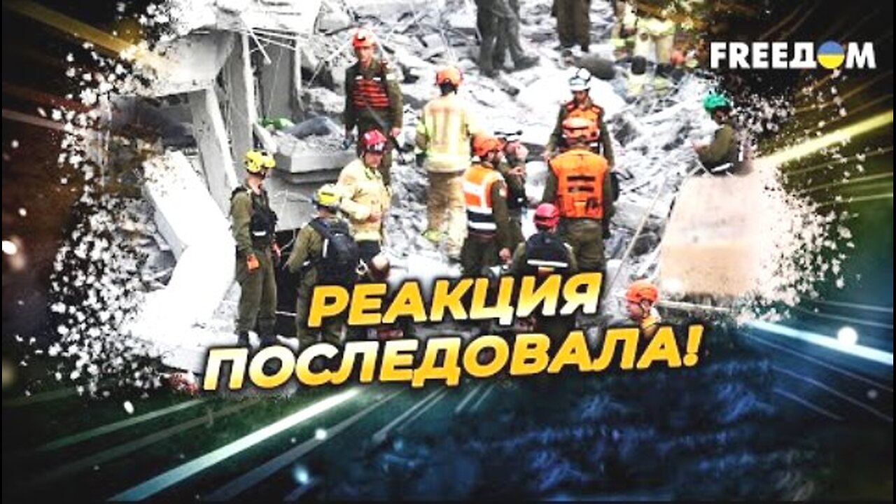 freedom. დმიტრი სნეგირევი. ისრაელმა ირანის ტერიტორიაზე ჩანერგა დრონების ბაზა. 14. 06. 2025