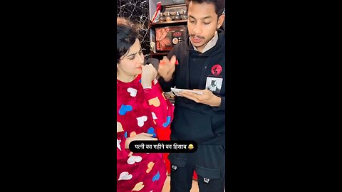 #ComedyShorts #FunnyVideos #ViralShorts #ShortsComedy #TrendingShorts #MemeVideos #HilariousMoments