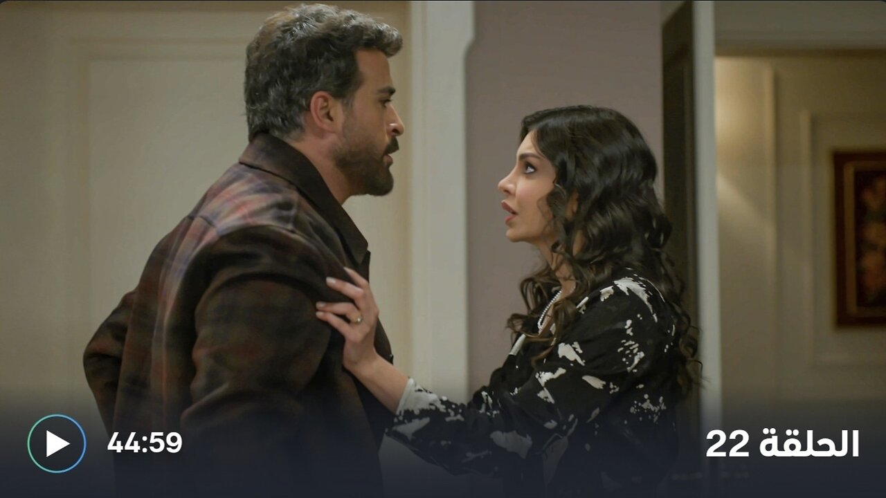 مـسـ « #لــــيــــل » | حـ (22)