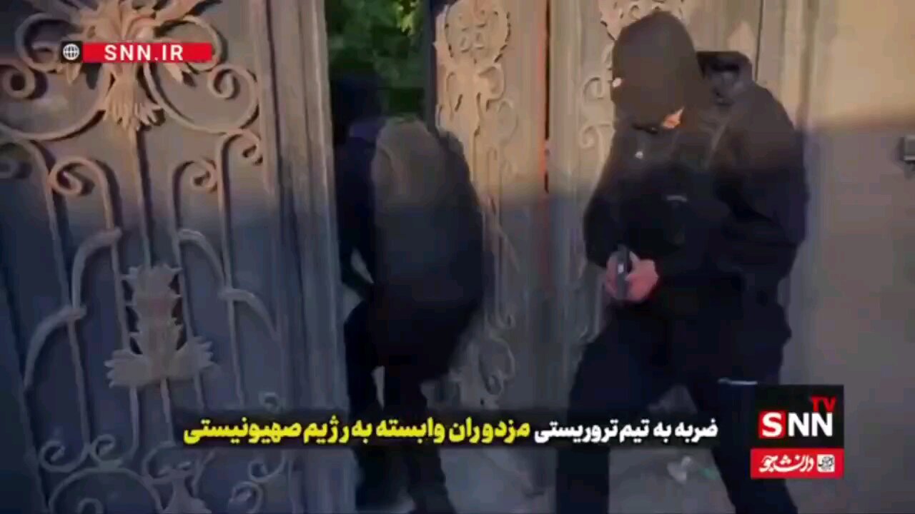 Iran seizes MASSIVE weapons cache in RAID on ‘Israel-linked mercenaries’