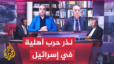 مسار الأحداث_ تعيين رئيس جديد للشاباك يعمق الانقسام داخل المؤسسات الإسرائيلية