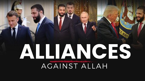 It Is Not Permissible For him to Have Alliance With Those Who Oppose Allah and His Messenger (ﷺ)