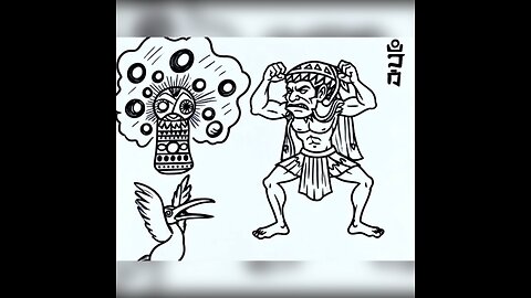 The first jaguar priest