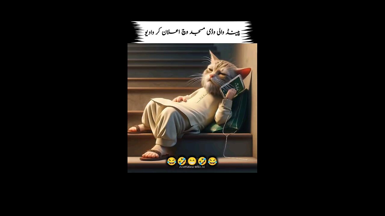 🤣🤣🤣🤣🤣🤣🤣🤣