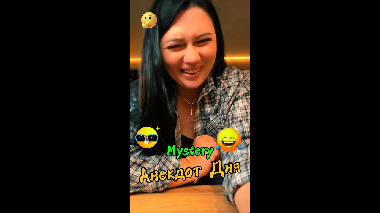 Riddle. Marina's Joke of the Day