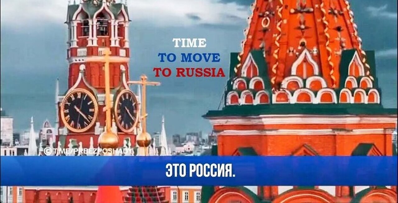 It's Time To Leave Shithole America!