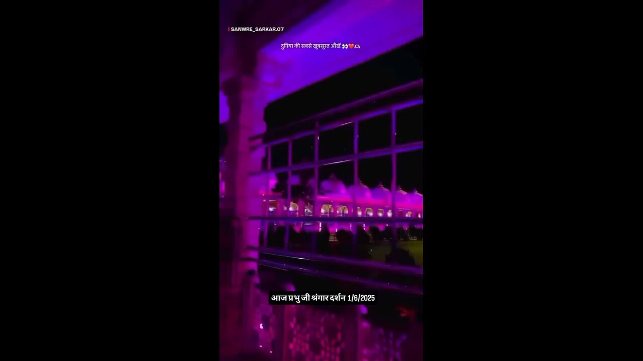 सवारियां