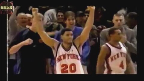 Allan Houston 29 Points 3 Ast Vs. NJ Nets, 2002-03.