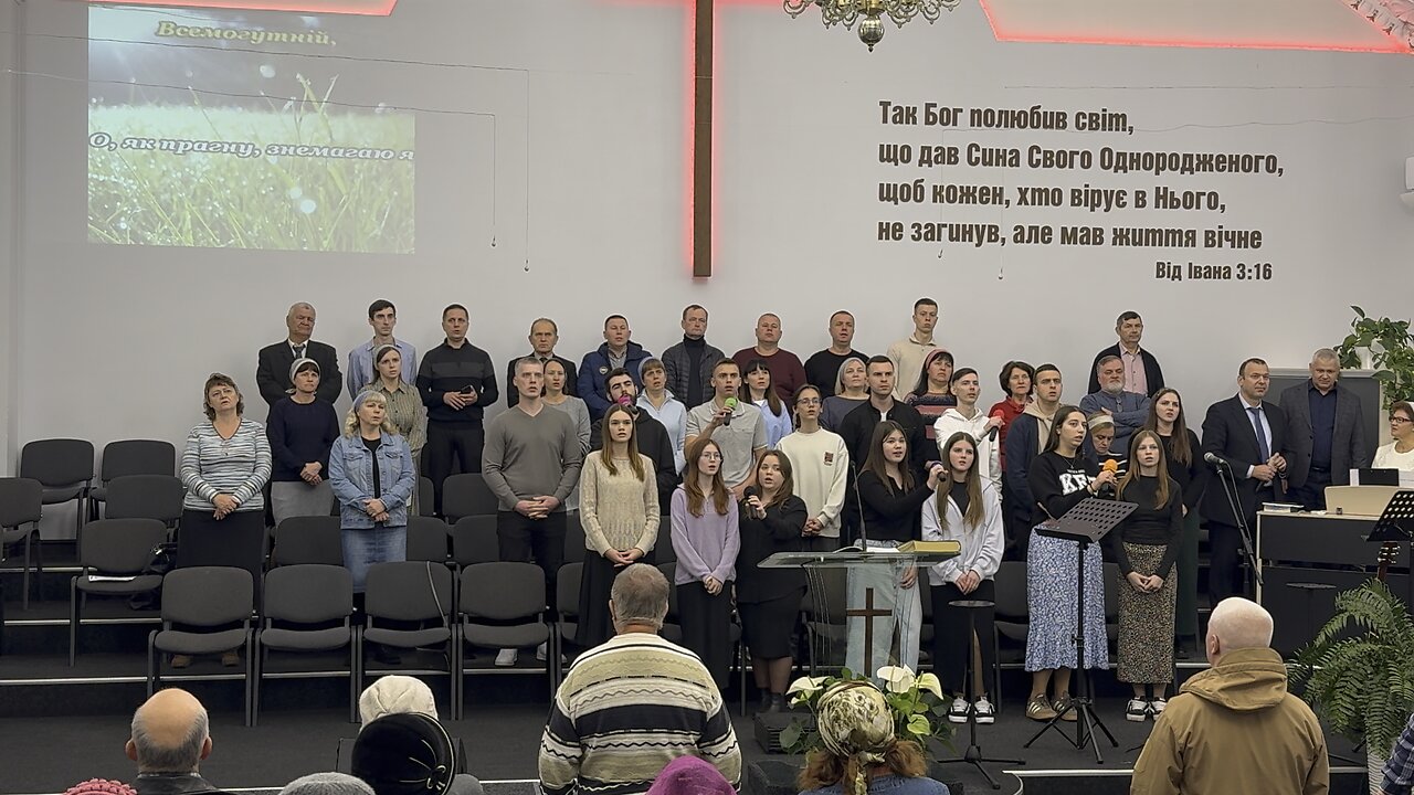Чудова оселя Твоя. Загальний спів з молоддю. Крюківська Церква. 2.11.25