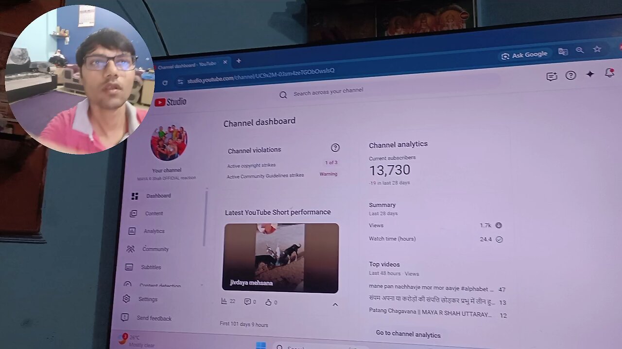 how to remove copyright strike